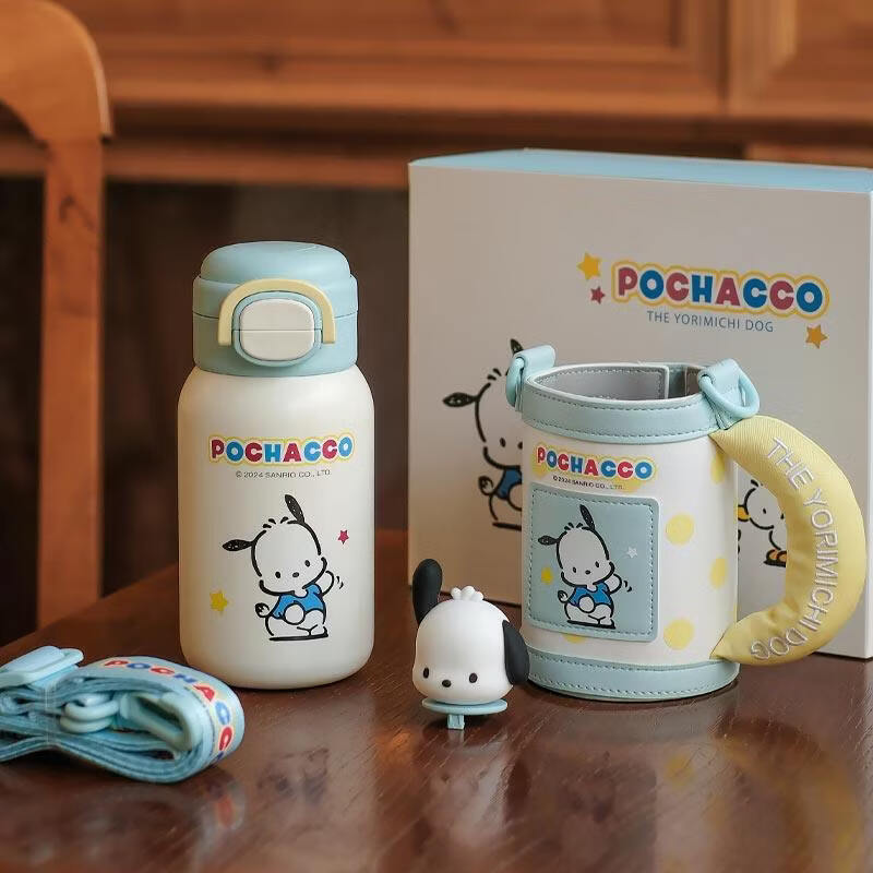 水杯学生上学专用杯具熊儿童保温杯女生高颜值可爱双饮水壶吸管子 绽放双饮杯-缤纷帕恰(520ML)