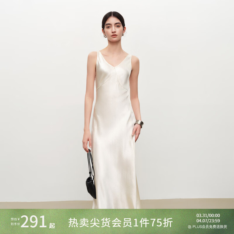 自巧【流动雕塑】小个子破缝无袖100%醋酸连衣裙女2026年夏季新款 雅白色 S （尺码：3）