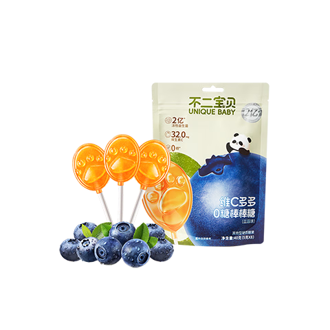 不二宝贝无糖棒棒糖果零食叶黄素酯无添加搭配婴幼儿童维c山楂棒 【0糖 维C】蓝莓味 棒棒糖*1袋