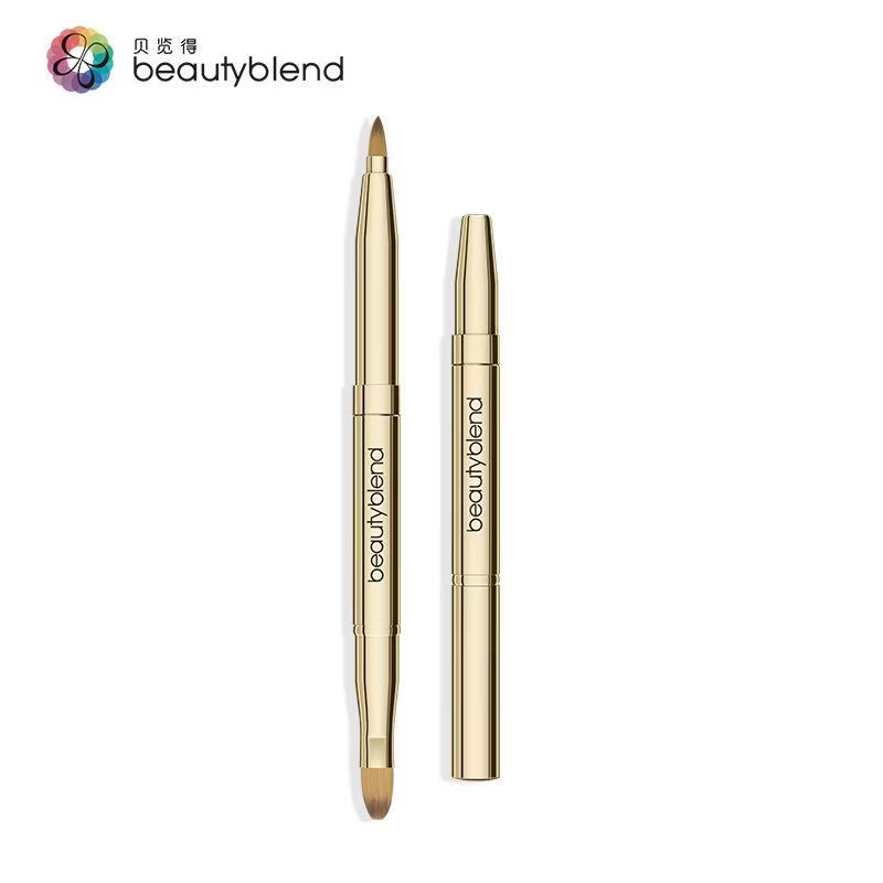 贝览得（beautyblend）唇刷伸缩便携带盖唇刷笔口红刷唇彩刷双头化妆刷 金色