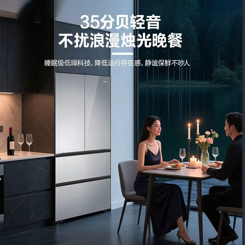 图 6