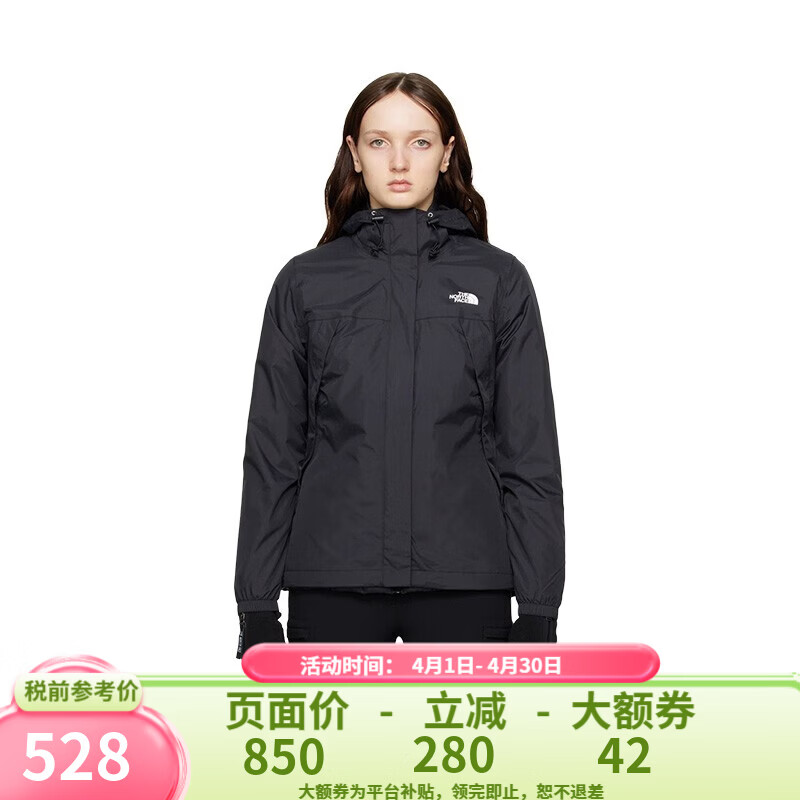 北面美版女款W ANTORA防风防水透气连帽冲锋衣夹克 JK3-黑色 S