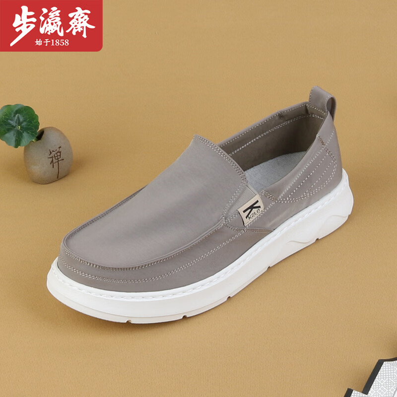 步瀛斋简约男鞋一脚蹬帆布休闲鞋透气布面橡胶软底轻便懒人鞋 黑色 42