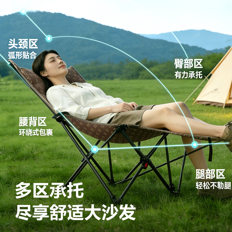 STRONGBIRD月亮椅户外折叠椅便携高背躺椅户外折叠椅午睡可坐可躺办公午休 【高靠背加棉沙发椅】四挡调节—轻奢鸟