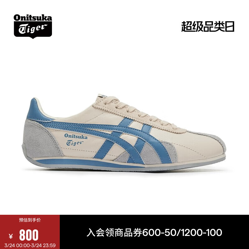 Onitsuka Tiger鬼塚虎男女款中性鞋子复古舒适运动休闲鞋男RUNSPARK 米色/蓝色-250 42