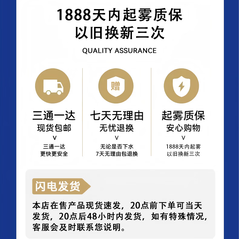 游格（冠军同款）近视等离子水膜男女高清防雾不勒眼不进水游泳眼镜 梦幻蓝 平光（不近视或200°以下选我）