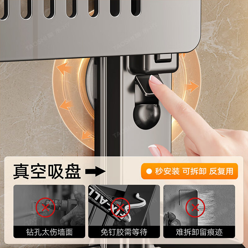 咏幻卫生间吸盘置物架浴室免打孔壁挂卫浴厕所洗漱台洗澡间墙上收纳架 【升级吸盘款】单层置物架-30CM（掉落包赔）