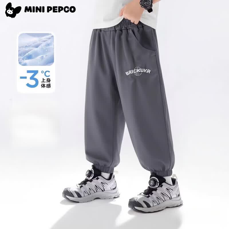 小猪班纳（PEPCO）夏款男女童速干裤新款冰感防晒运动a类薄款儿童防【品牌授权店】 XGF冰感裤-深灰色 130 建议身高110-120cm