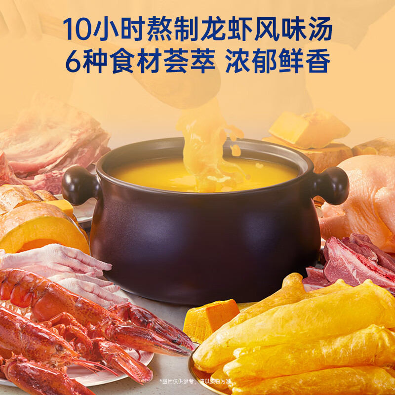 官栈辽参粥 小米海参粥 开盖即食 营养早餐滋补养胃 孕妇老人滋补品 260g *6碗鲍鱼谷麦炖辽参礼盒