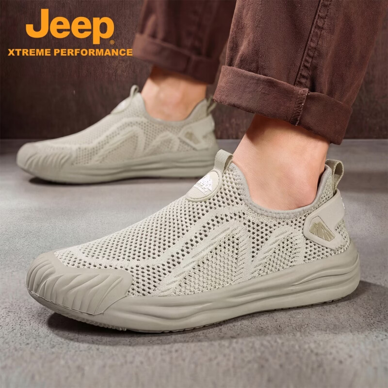 Jeep吉普网面鞋子男款夏季新款镂空透气休闲鞋户外防滑登山溯溪徒步鞋 沙色 38 【标准皮鞋尺码】