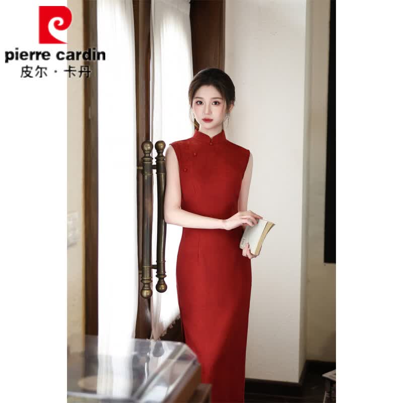 皮尔卡丹(pierre cardin)2026春夏新款旗袍提花无袖长款酒红色敬酒服订婚回门礼服显瘦旗袍 933蓝色 M