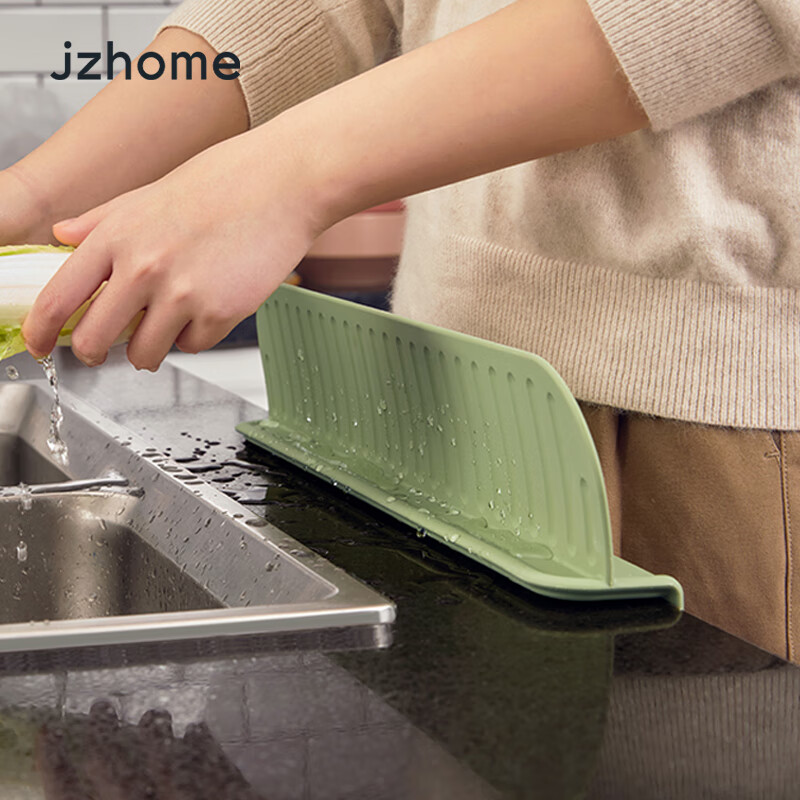 几致硅胶挡水板厨房洗碗池台面水槽防溅水神器洗菜隔水板水池洗手挡板