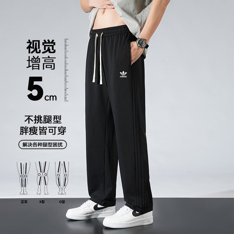 Y-3阿迪三叶草直筒男休闲裤夏季运动长裤纯棉透气青少年百搭宽松卫裤 藏青色 919A 5XL 建议体重205-230斤