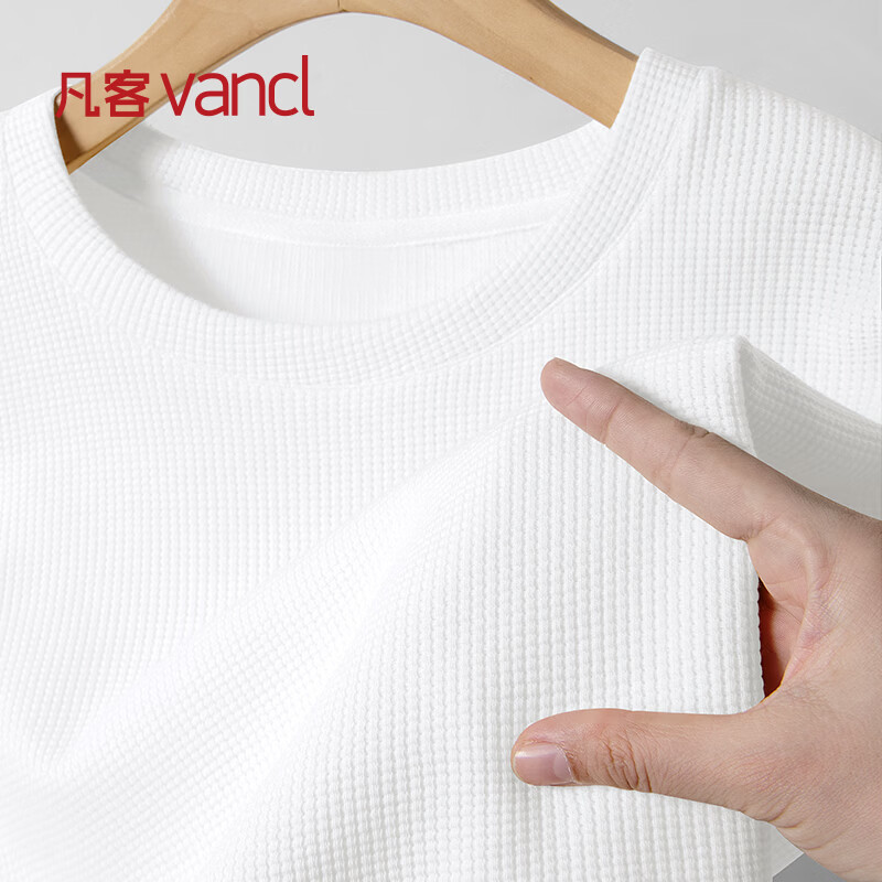 凡客诚品（VANCL）华夫格短袖男夏季2026新款简约休闲半袖男士宽松重磅t恤 白色 XL