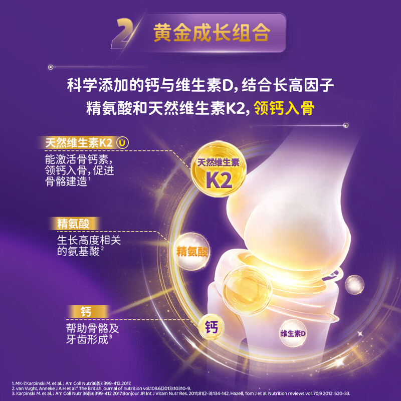 图 6