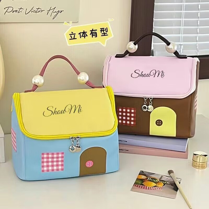 家庭清洁yang 芝士海盐化妆包 多巴胺收纳便携包