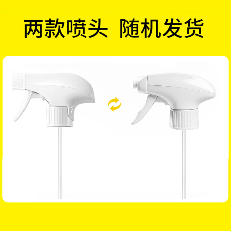 图 8