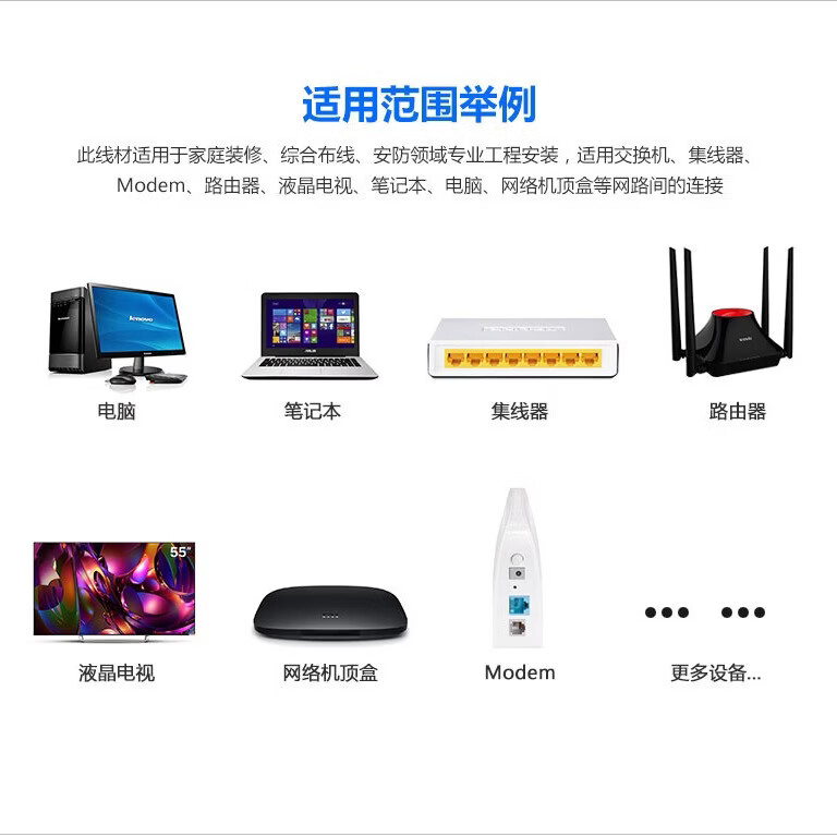 纵鹏超五类网线高速箱线网络连接双绞线监控家装办公工程半成品网线 非屏蔽工程家装室内外监控线 超五类网线室外黑色 305米(送20个水晶头)