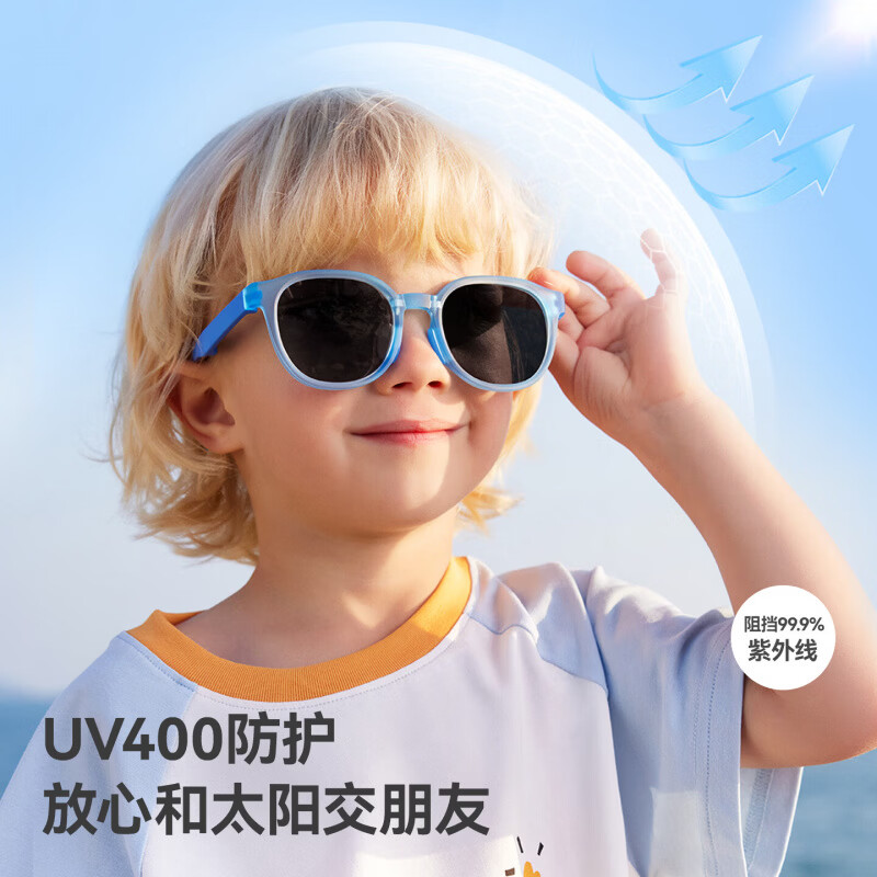 贝肽斯儿童墨镜防晒太阳镜偏光护眼不晕眩防紫外线男女宝宝可爱遮阳眼镜 柔桃粉-儿童款【使用年龄3-12岁】