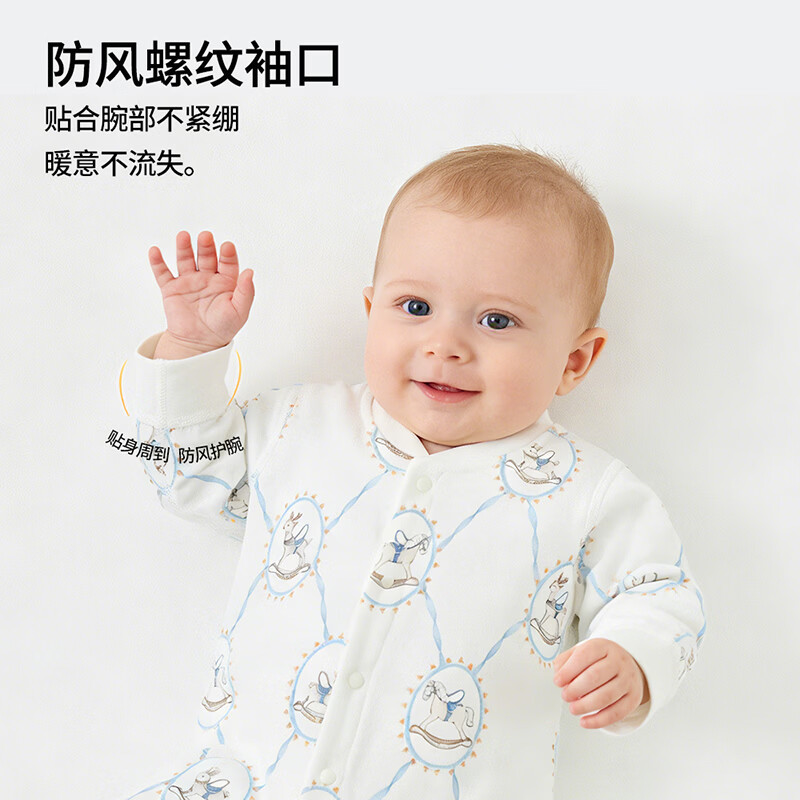 班杰威尔(Banjvall)2件装50支纯棉婴儿连体衣婴儿衣服春夏季0-2岁男女宝宝哈衣睡衣 四季2件(蓝彩带+粉结兔) 50支纯棉-10A抗菌 90cm