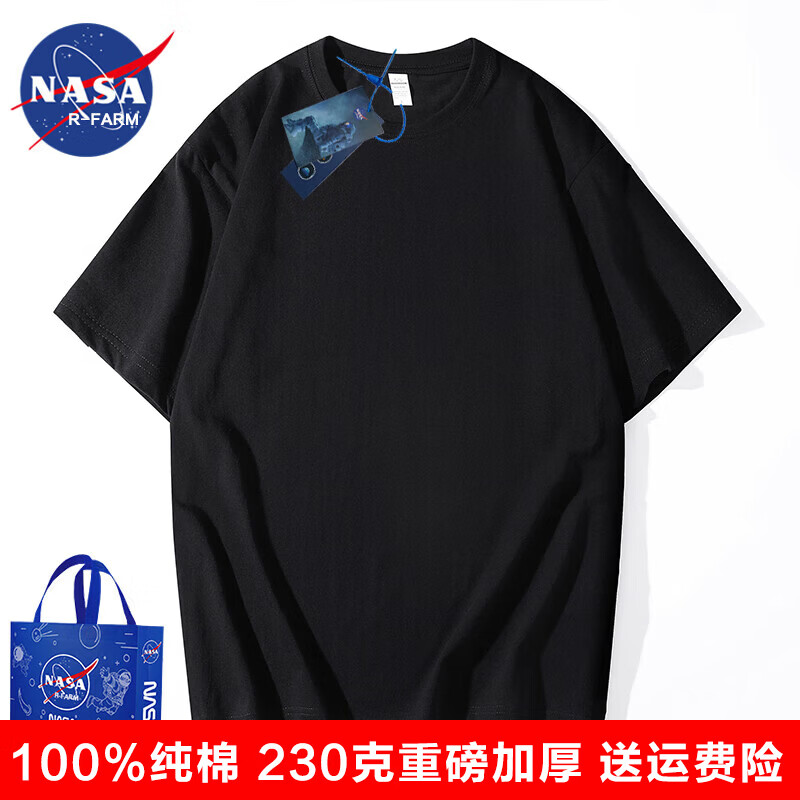 NASAR-FARM重磅短袖t恤男女落肩款纯棉梵高星空宽松ins潮t恤情侣半袖上衣服 DLJ7001-纯色-黑色(偏大一码) XL(140-160斤) 京东折扣/优惠券