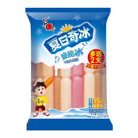 喜之郎棒棒冰 碎冰棒袋装多口味脆脆冰儿童零食果味冻饮 【3口味-草莓+香橙+酸奶口味】共17支