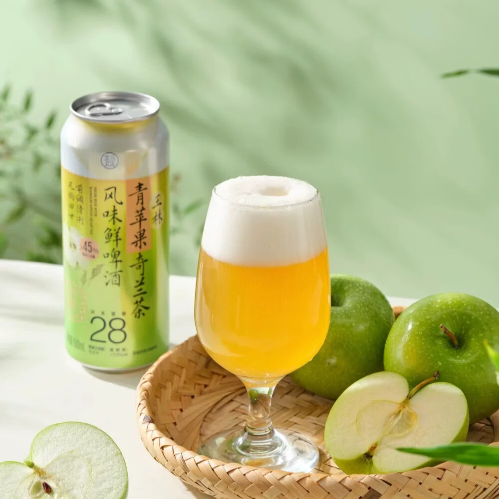 盒马精酿柠檬乌龙小麦鲜啤酒红颜草莓王林苹果奇兰龙井茶紫苏杨梅啤酒 王林青苹果奇兰茶鲜啤酒500ml*3罐
