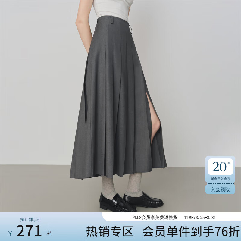 范思蓝恩学院风灰色复古百褶半身裙女秋季2025新款通勤裙子3198 深灰色 S