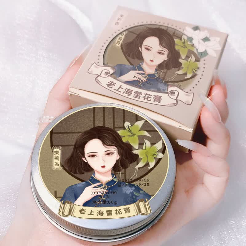 雪弥老上海雪花膏护肤品经典老牌国货补水保湿滋润面霜护手霜男女通用 老上海雪花膏60gx3盒