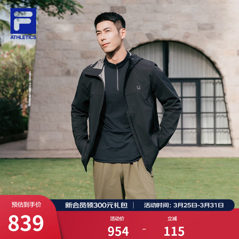FILA 斐乐情侣男女同款春夏健身户外连帽运动外套防水透湿抗菌防风衣 正黑色-BK L 175/96A/L