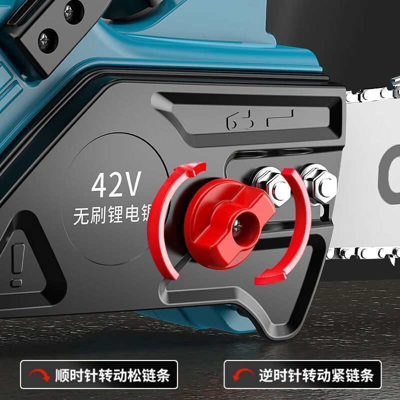 PUCAI高速锂电锯大容量充电式电锯大功率手持户外伐木锯家用锯电链锯 16寸超大容量3电池4链条