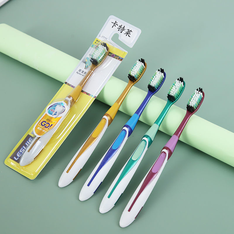 胖东来超市代购同款硬毛牙刷独立包装中成人家用大头中老年人去牙 中硬毛独立包装 10支