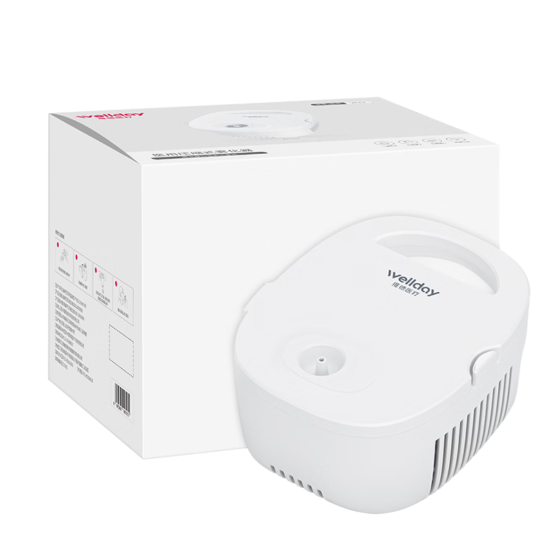 维德(WELLDAY)雾化器家用雾化机医用儿童成人老人空气压缩式雾化仪含面罩 【充分雾化】VP-C7