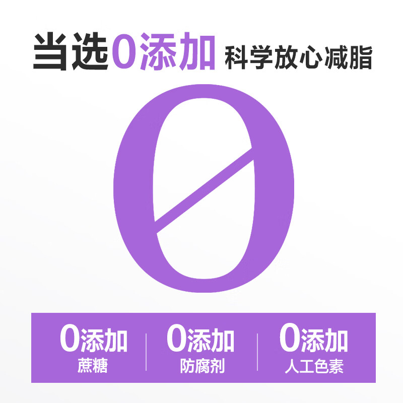 健乐多汤臣倍健左旋肉碱减肥燃脂瘦身男女专用非排油官方正品健乐多 4瓶装 3瓶左旋 30片*3瓶 +1瓶钙D