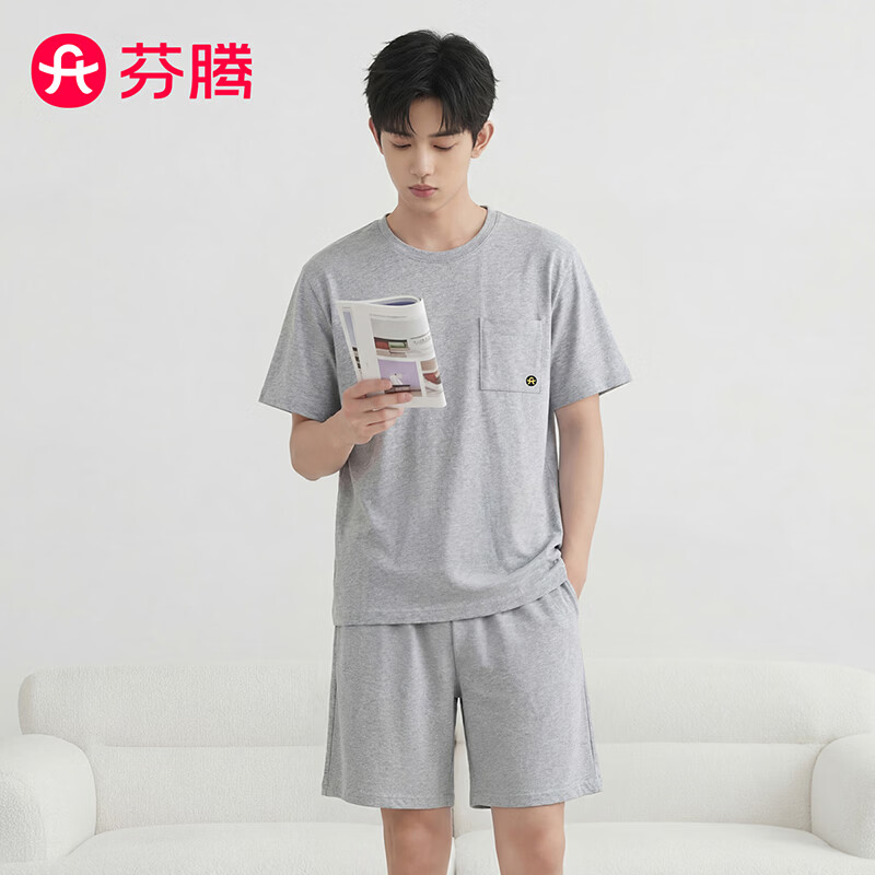 芬腾【100%纯棉 7A抑菌】睡衣男夏季2026新款防螨可外穿短袖家居服 花灰 XL