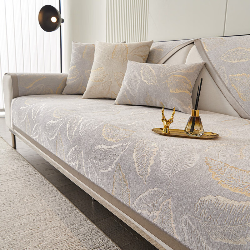 DONOYA 多罗亚轻奢高级感真皮沙发垫四季通用防滑2026年新款春夏坐垫套罩盖布巾 千叶-灰色 70cm*70cm C.M可当靠背巾/扶手巾