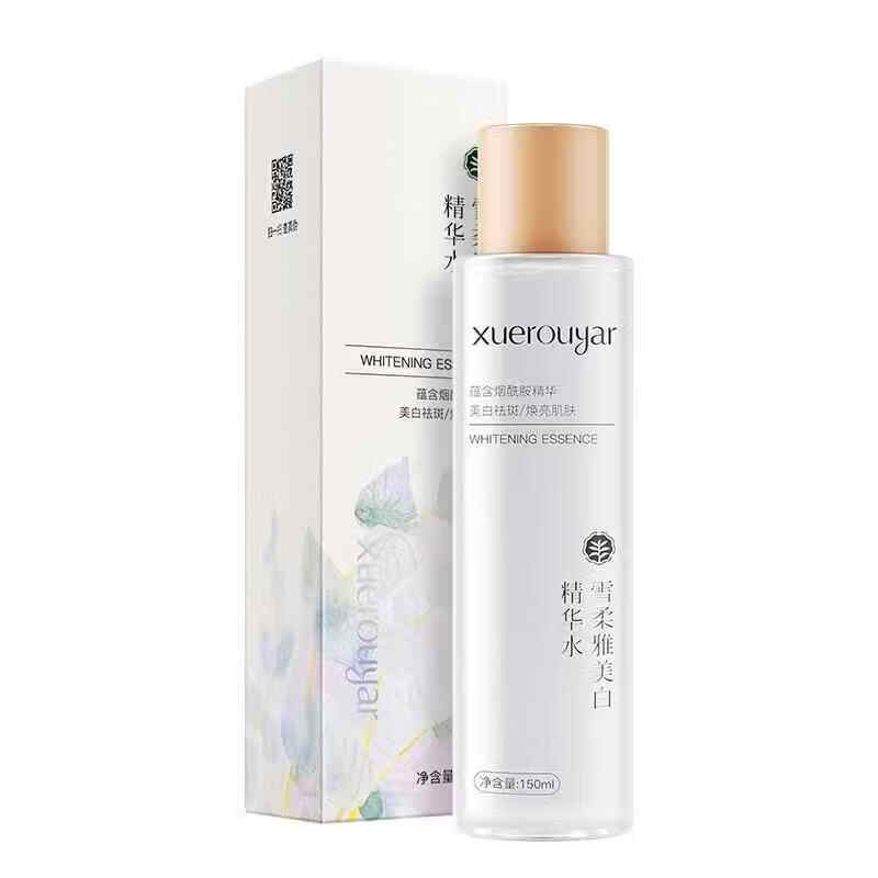 熏姿颜万本双抗精华水光感美白修护提亮肤色淡斑紧致抗皱抗衰老爽肤水 5瓶【巩固装】 官方自售