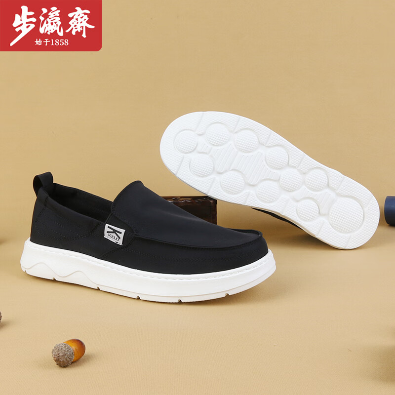步瀛斋简约男鞋一脚蹬帆布休闲鞋透气布面橡胶软底轻便懒人鞋 黑色 42