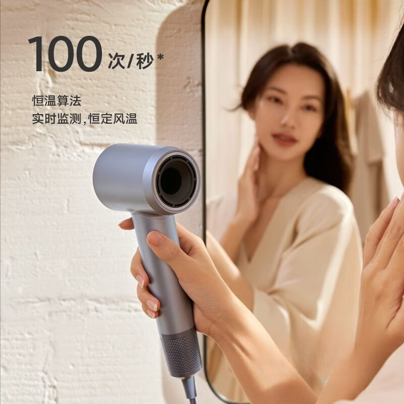 洛徕芬徕芬同款家用高速吹风机LF03大功率速干不伤发电吹风负离子低噪音吹风筒 徕芬LF03金粉