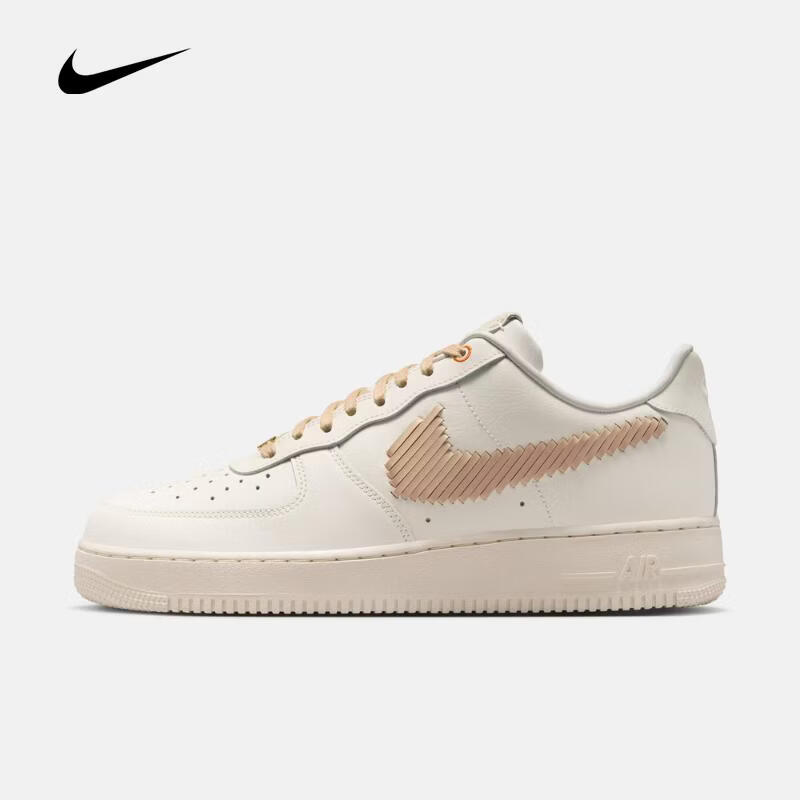 耐克NIKE【滔搏运动】男子AIR FORCE 1 '07 LV8 ESS+运动休闲鞋 IR7011-121 43