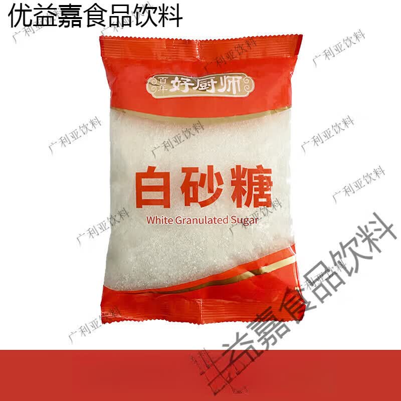 广西一级白砂糖200g纯甘蔗熬制颗粒细厨房甜品烹饪烘焙食用调味品 白砂糖200g*2包