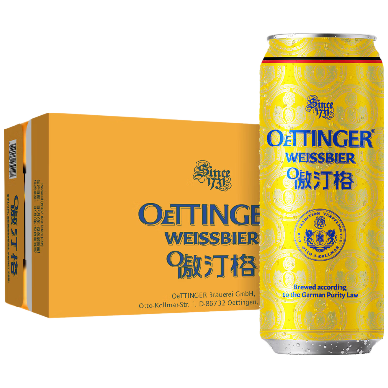 ������֣���͡�� С��ơ�� 500ml*24�� �¹�ԭװ���� Ч��26��10��6�� 69.5Ԫ