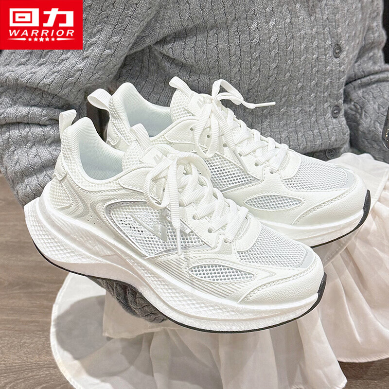 回力女鞋网面鞋女薄款透气2026新款夏季百搭休闲软底运动鞋子女跑步鞋 白色【升级款】 39