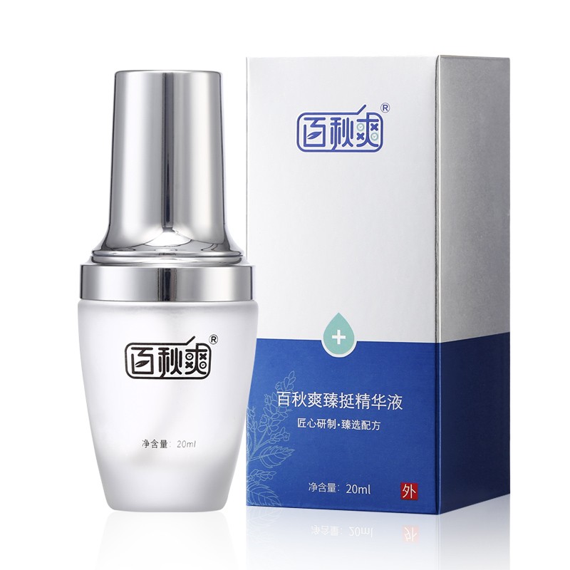 百秋爽臻挺液男士外用喷剂修护助勃增硬膏勃硬喷雾神油夫妻房事 臻挺液20ml（建议每天使用）