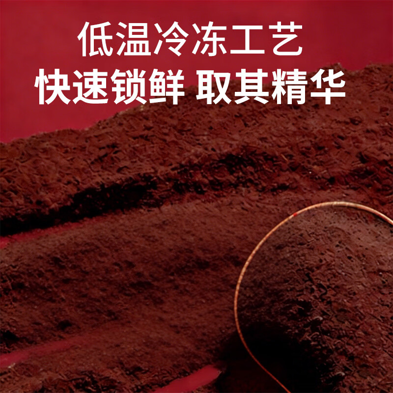 敖东鹿血晶1g*6瓶男科用药阳痿遗精补血填精益肾壮阳养颜安神精血不足术后康复 梅花鹿源性成分送礼佳品1盒装京东快递送货上门