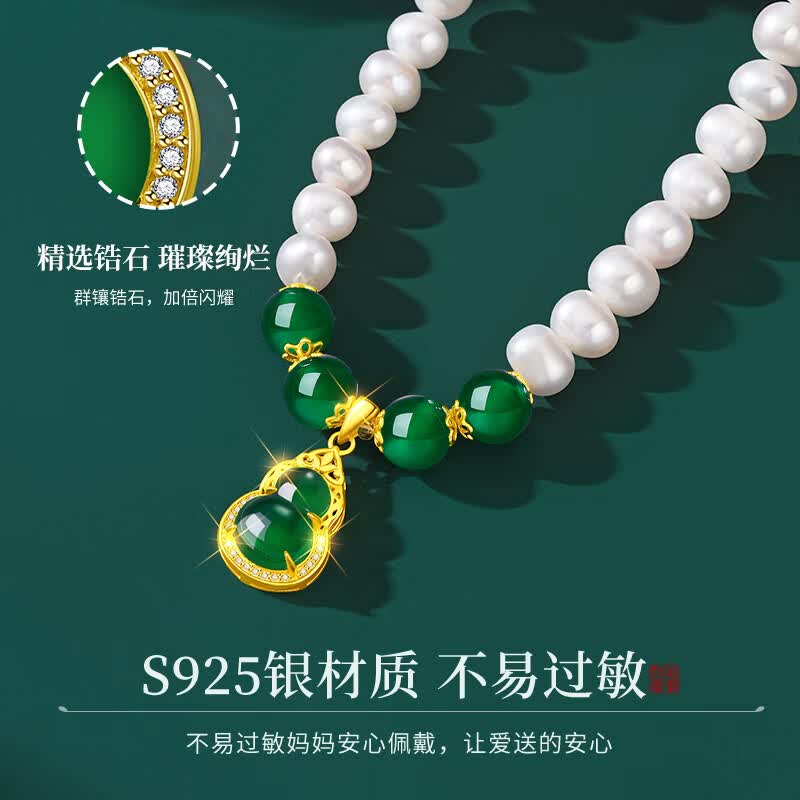 老凤祥葫芦玉髓珍珠项链女士妈妈款母亲节礼物送妈妈婆婆长辈生日纪念 葫芦玉髓珍珠项链-品牌礼盒
