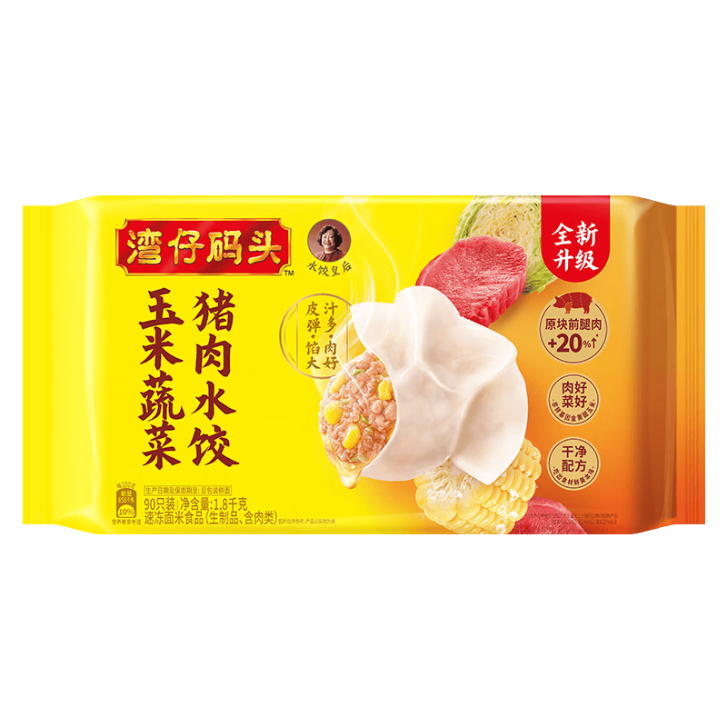 ������ͷ �����߲�����ˮ�� 1800g 90ֻ 43.9Ԫ