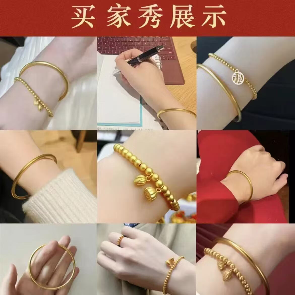 宅女之城【全店买三免一】古法编绳莲蓬莲花电金手链母亲节礼物送老婆礼盒