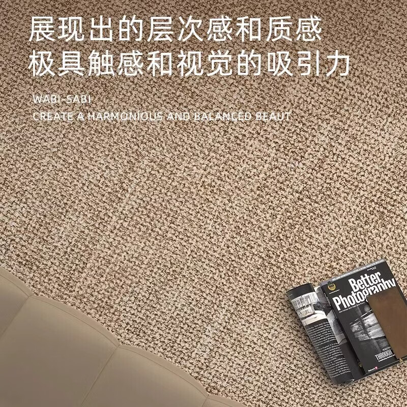 溥畔2026新款卧室床边毯客厅地毯沙发茶几垫长条毯子耐磨防滑防水地垫 深寂（水晶绒） 120x180cm