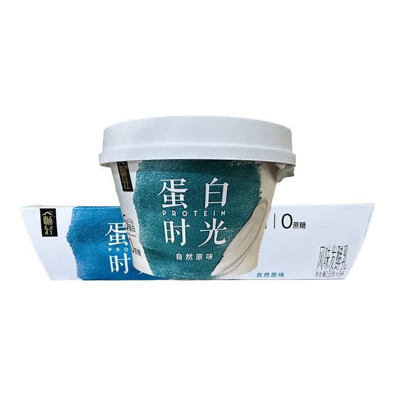 伊利畅轻蛋白时光酸奶135g*12杯0蔗糖原味风味发酵乳营养早餐奶 伊利蛋白时光 12杯